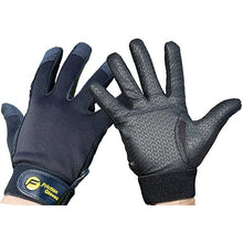 Load image into Gallery viewer, Friction Gloves Grippy Sports Gloves for Ultimate Frisbee by Frisky Frisbee Shop
